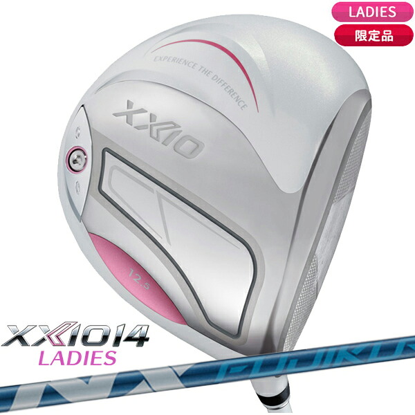 (即納)(限定品)(特注完成品) ダンロップ(DUNLOP) ゼクシオ14(XXIO14)レディース ドライバー(ホワイト) スピーダーNX DST for XXIO カーボンシャフト 2026年モデル(日本正規品)｜ゴルフセブン