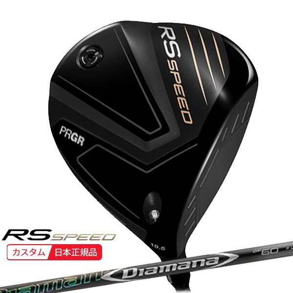 (ポイント10倍)(特注 納期2-4週) プロギア RS スピード ドライバー ディアマナDF シャフト メンズ 2025年モデル (日本正規品)|ゴルフセブン
