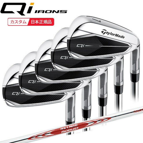 TaylorMade - まえやん TaylorMade-4582750374298 テーラーメイド Qi35 ドライバー