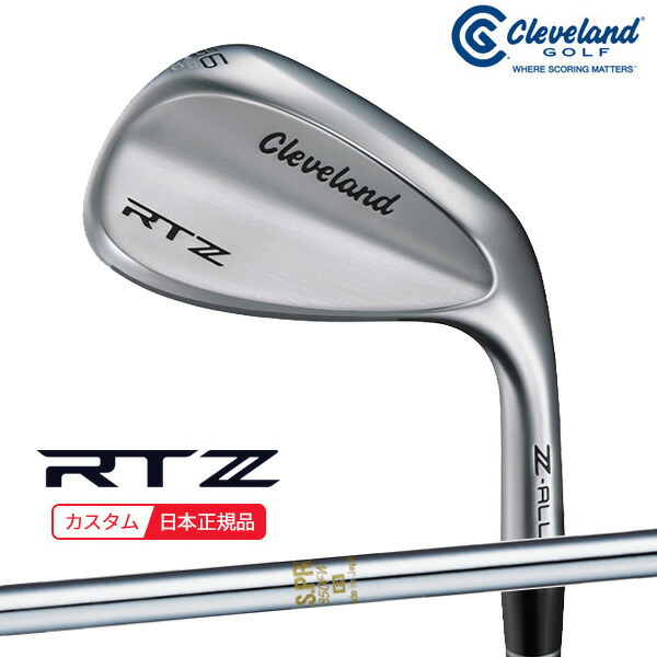 (ポイント10倍)(特注 納期3-6週) ダンロップ クリーブランドゴルフ RTZ ツアーサテン ウェッジ N.S.PRO-850GH シャフト 2025年モデル (日本正規品)