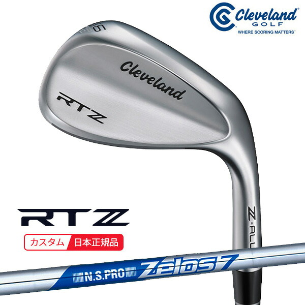 (ポイント10倍)(特注 納期3-6週) ダンロップ クリーブランドゴルフ RTZ ツアーサテン ウェッジ N.S.PRO-Zelos7(ゼロス7) シャフト 2025年モデル (日本正規品)