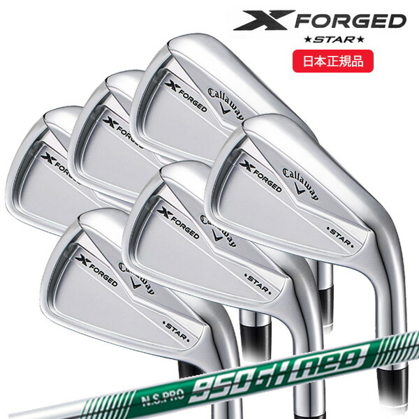 キャロウェイ　Xフォージドアイアン 6本　Dynamic Gold MID115 楽天市場】(即納)(クリアランス)キャロウェイ(Callaway) エックス