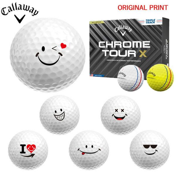 楽天市場】【オリジナルマークプリントボール(納期2-3日