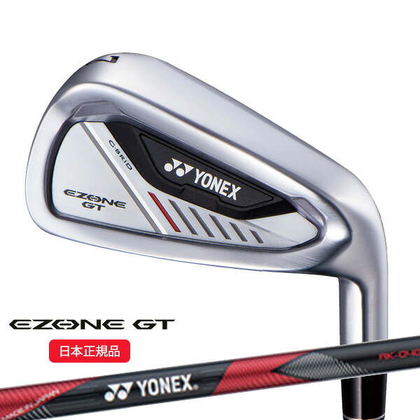 (即納)(ポイント10倍)ヨネックス(YONEX) イーゾーン GT アイアン単品(#5,#6,AW,AS,SW) RK-04GT シャフト メンズ 2024年モデル (日本正規品)【ASU】