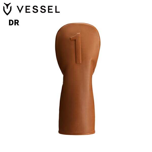 (即納)ベゼル(VESSEL)ラックス(LUX) スムースブラウン 本革製 ヘッドカバー ドライバー用 HC1123 メンズ レディース 2026年春夏追加色