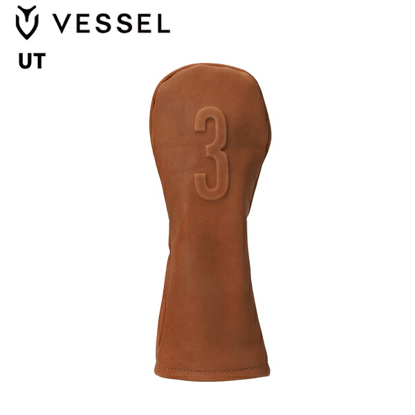 (即納)ベゼル(VESSEL)ラックス(LUX) スムースブラウン 本革製 ヘッドカバー ユーティリティ用 HC1123 メンズ レディース 2026年春夏追加色｜ゴルフセブン