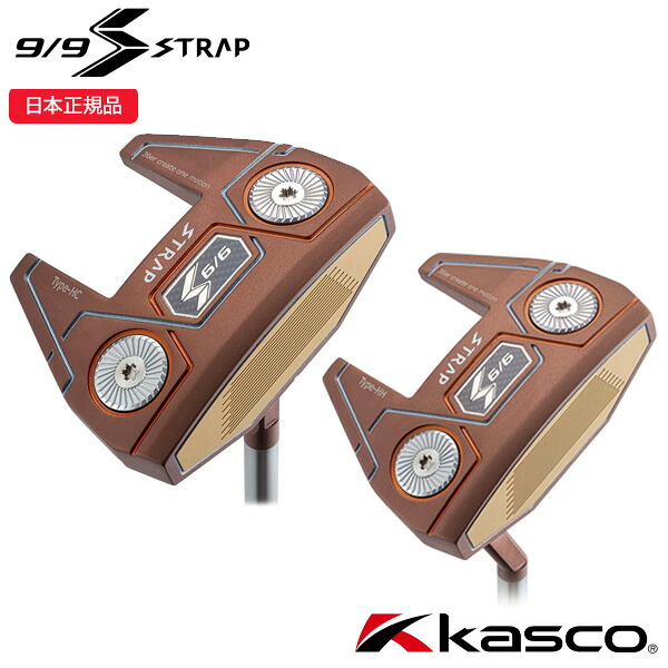 (ポイント10倍)(営業日即日発送)キャスコ(Kasco) STRAP PUTTER ストラップパター Type-HH Type-HC 2026年モデル(日本正規品)｜ゴルフセブン