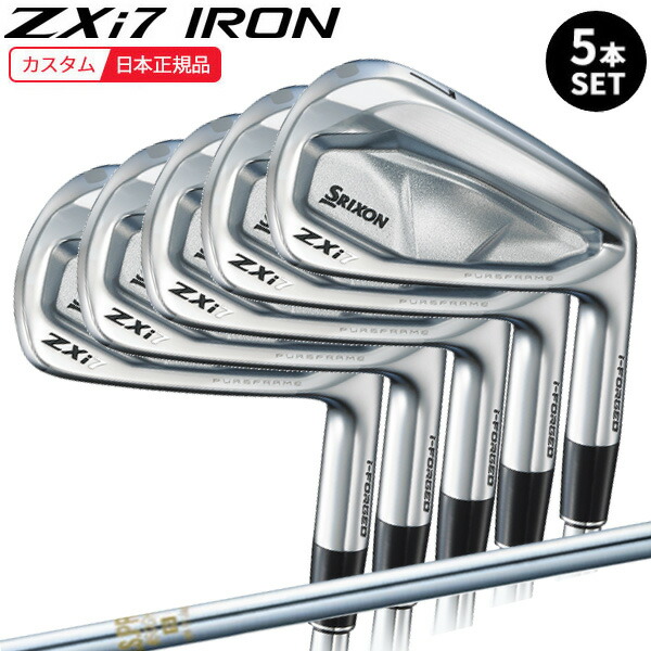 楽天市場】(特注 納期3-6週) ダンロップ スリクソン ZXi7アイアン