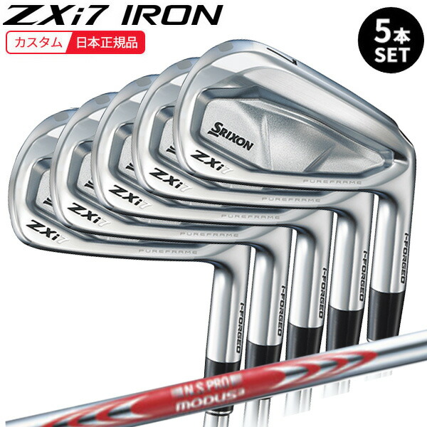週末限定セール　Srixon ZXi7 モーダス105 S 6本セット 新品 楽天市場】(特注 納期3-6週) ダンロップ スリクソン ZXi7アイアン