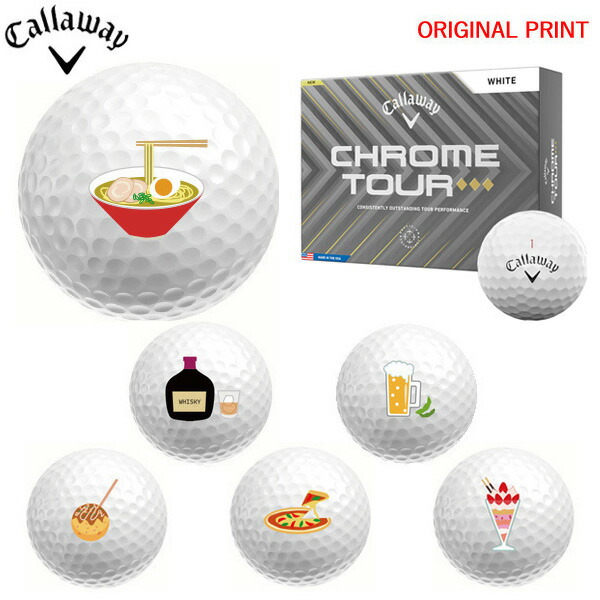 ROLEX ロゴ入り ゴルフボール ノベルティー ロレックス 時計 レア ゴルフ 楽天市場】ROLEX ロレックス ノベルティ 非売品 ゴルフマーカー