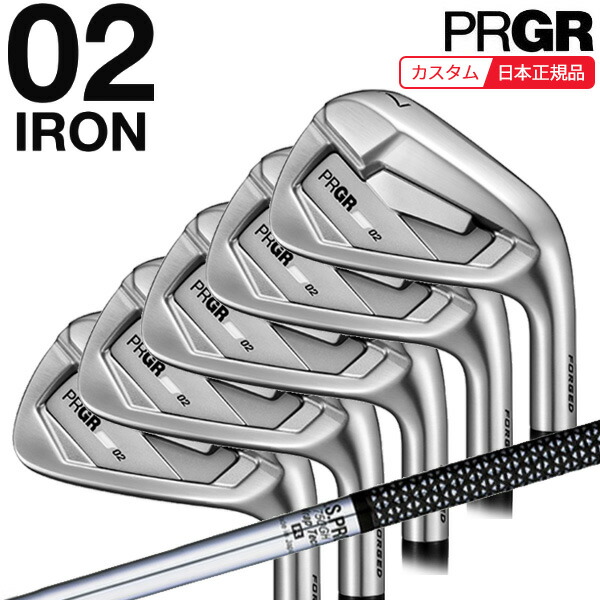 (特注 納期3-6週)プロギア 02アイアンセット26(5本 #6-PW) N.S.PRO-750GH シャフト メンズ 2026年モデル (日本正規品)|ゴルフセブン