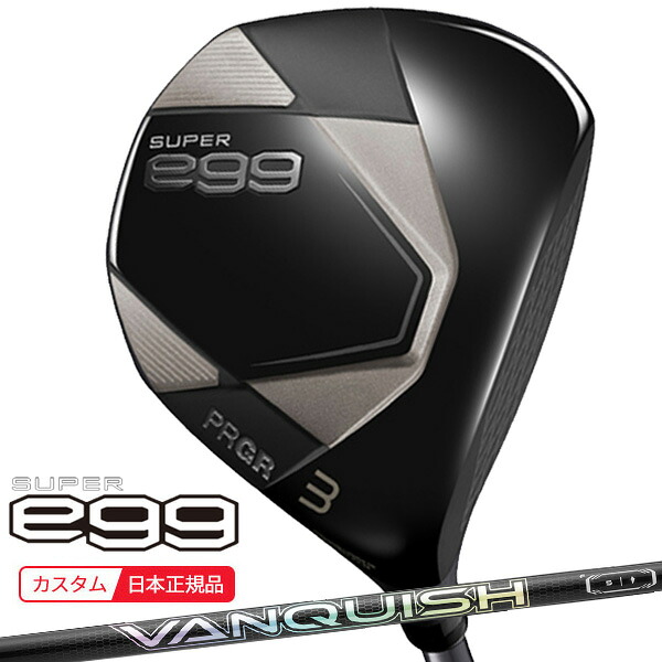 (特注 納期2-4週) 労働者階級歯車 百貨店エッグ(SUPER egg) フェアウェイウッド 高手向かいひな形(定まり其れ相応外) VANQUISH(バンキッシュ) FW 矢がら メンズ 2026年ひな形 (日本定め事品)