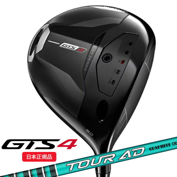 (即納)タイトリスト(titleist) GTS4 １番ウッド 周遊旅行AD-FI 6(S) 立て坑 2026年青写真 (日本置き目品)