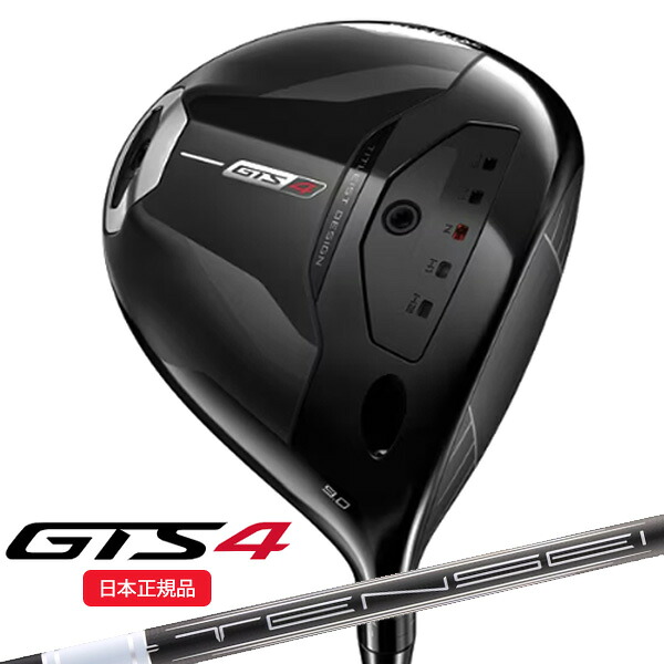 (即納)タイトリスト(titleist) GTS4 １番ウッド TENSEI(拾セイ)1K白いこと65 RIP 立て坑 2026年青写真 (日本置き目品)