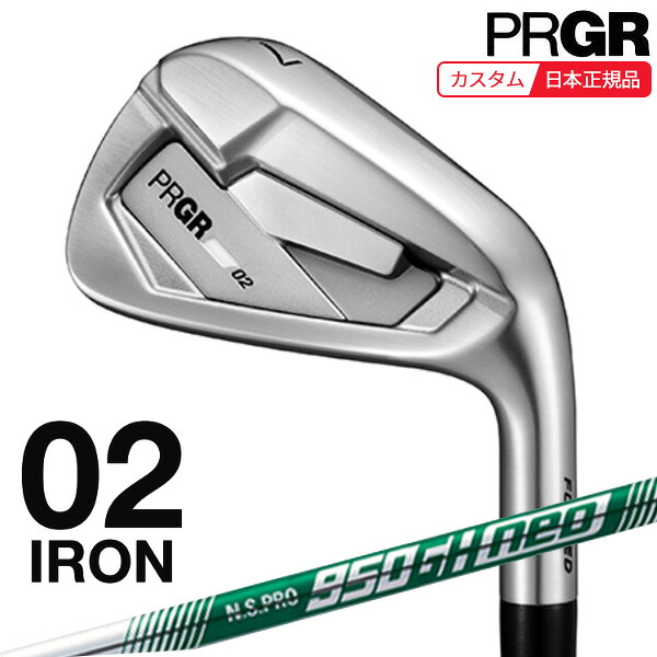 (特注 納期3-6週)労働者階級歯車 02アイアン単品26(#4,#5) N.S.PRO950GH-neo(ネオ) 立て坑 メンズ 2026年青写真 (日本置き目品)