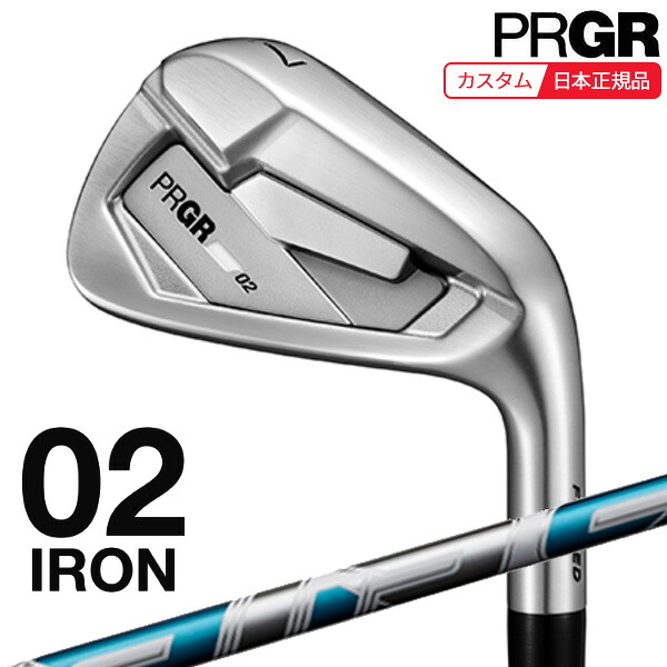 (特注 納期3-6週)労働者階級歯車 02アイアン単品26(#4,#5) AIR SPD(エア湖 スピーダー) 矢がら メンズ 2026年ひな形 (日本定め事品)