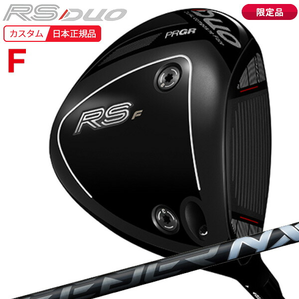 【7/10発売】(特注 納期2-4週)(制限事項品)労働者階級歯車 RS(DUO)F１番ウッド スピーダーNX黒いこと 立て坑 2026年青写真(日本置き目品)