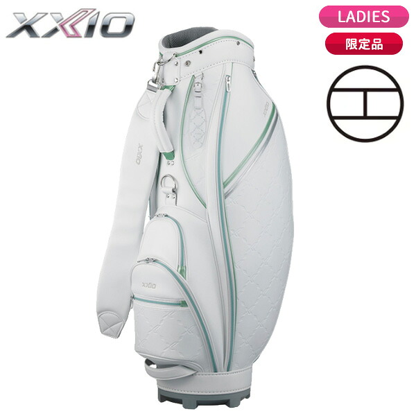 (即納)【2.5kgの軽量設計！】(限定品)ダンロップ(DUNLOP) ゼクシオ(XXIO) キャディバッグ(8.5型 軽量2.5kg) GGC-X166WL レディース 2026年モデル｜ゴルフセブン