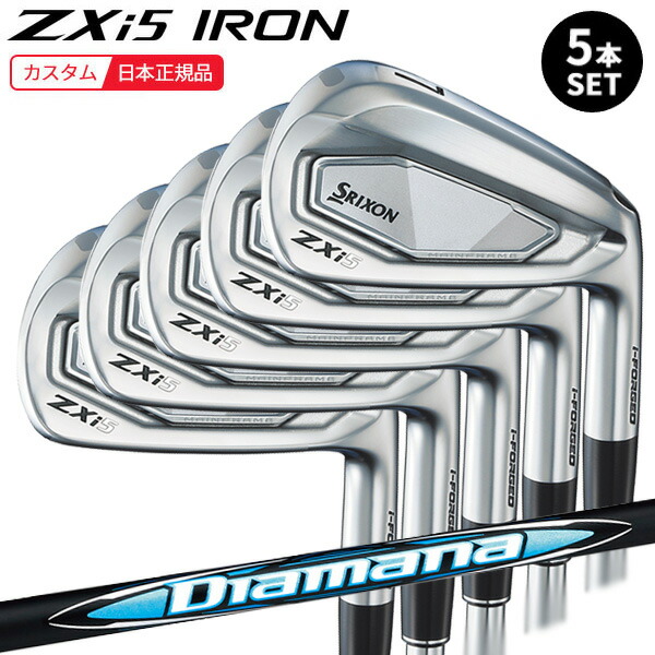 楽天市場】(特注 納期3-6週) ダンロップ スリクソン ZXi5アイアン