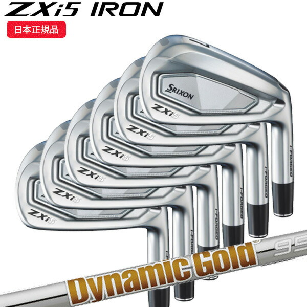 ZXi5アイアンDynamic Gold 120 8.9.P.A.S 5本セット SRIXON ZXi5 アイアン(5本セット) ダイナミックゴールド 120