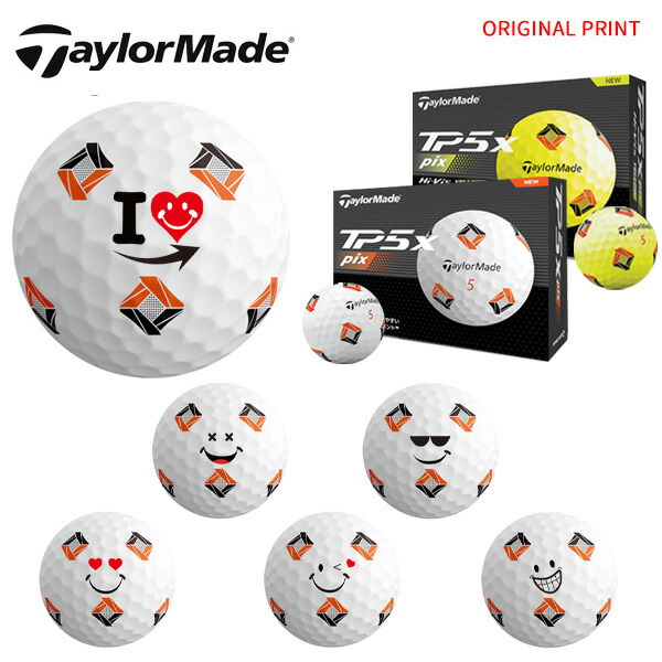 楽天市場】【オリジナルマークプリントボール(納期2-3日