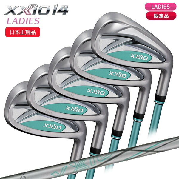 (7月25日発売 予約販売)(限定品)ダンロップ(DUNLOP) ゼクシオ14(XXIO14) レディース ティールミント アイアンセット(5本 #7-9,PW,SW) MP1400L カーボンシャフト 2026年モデル(日本正規品)｜ゴルフセブン