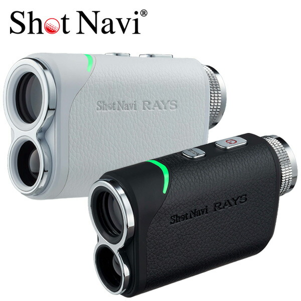 楽天市場】(ポイント10倍)(営業日即日発送)ShotNavi(ショットナビ