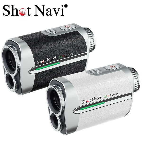 (即納)(尖んがり10倍)【2色OLEDによる圧倒的な視認性】ShotNavi(ショットナビ) Voice Laser GR Leo(音吐・レーザ GR Leo) ゴルフ用レーザ不一致計 2023年模範例 (テクタイト)【ASU】