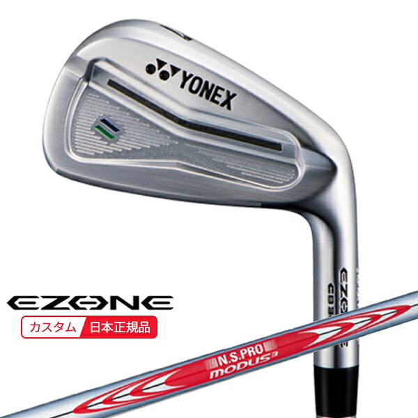 (特注 納期未定) ヨネックス イーゾーン(EZONE) CB302フォージド アイアン単品(#4,AW) N.S.PROモーダス3ツアー120 シャフト 2025年(日本正規品) 19,272円