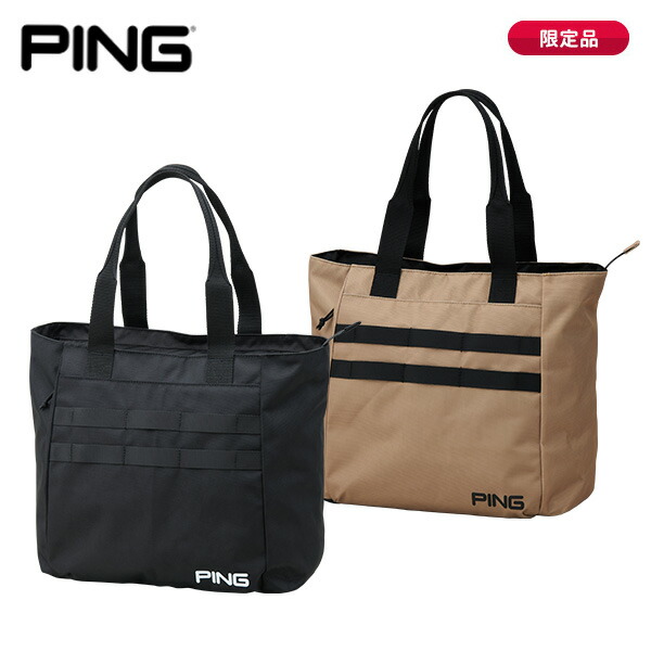 楽天市場】(ポイント10倍)(即納)ピンゴルフ ブラックライン トート GB