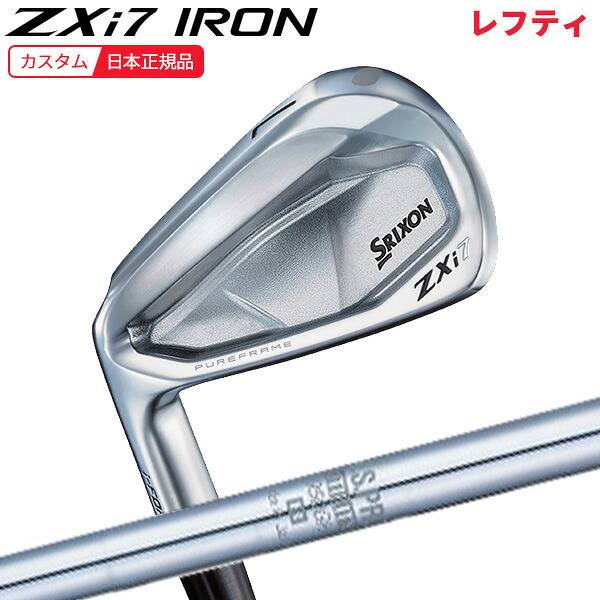 (ポイント5倍)(特注 納期3-6週)(レフティ) ダンロップ スリクソン ZXi7アイアン単品(#5-9,PW) N.S.PRO-950GH シャフト 2024年(日本正規品)