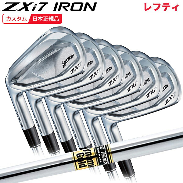 (ポイント5倍)(特注 納期3-6週)(レフティ)ダンロップ スリクソン ZXi7アイアンセット(6本 #5-9,Pw) ダイナミックゴールド(通常ラベル) シャフト 2024年(日本正規品)