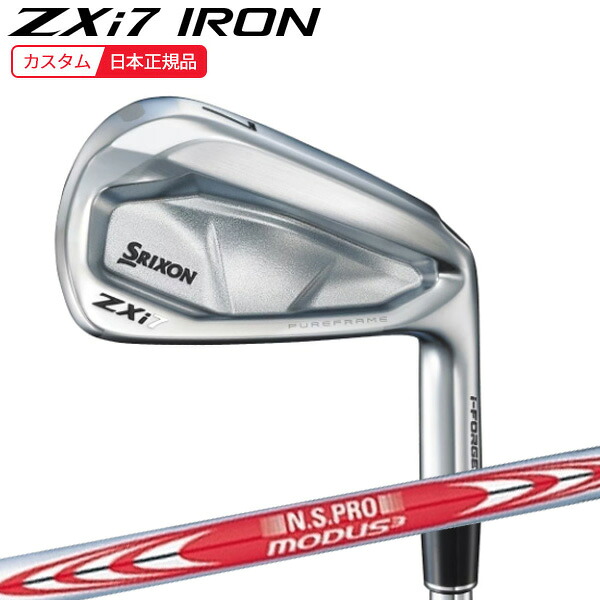 (ポイント5倍)(特注 納期3-6週) ダンロップ スリクソン ZXi7アイアン単品(#3-9,PW,AW,SW) N.S.PROモーダス3ツアー110 シャフト 2024年(日本正規品)