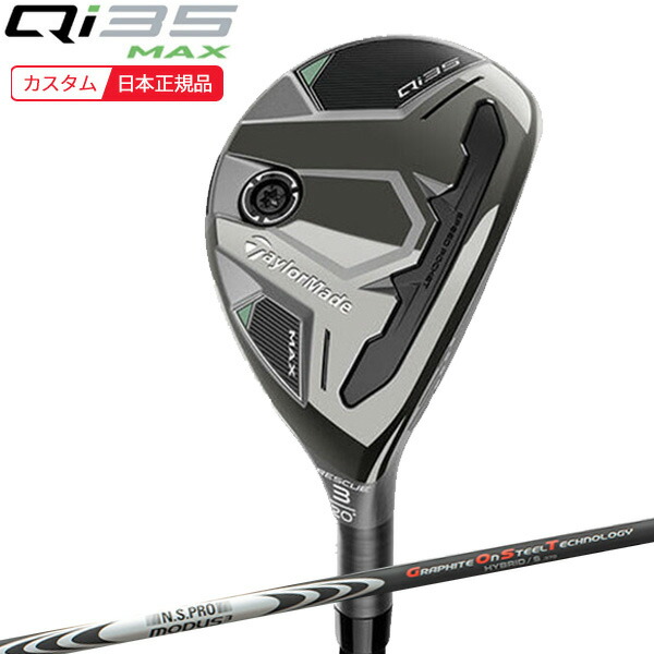 楽天市場】☆最大10％OFFクーポン9/1まで☆(ポイント12倍)(特注