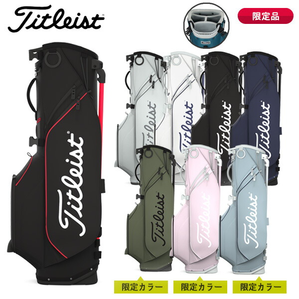 楽天市場】タイトリスト 2023 Players 4 Stand Golf Bag TB23SX4-06