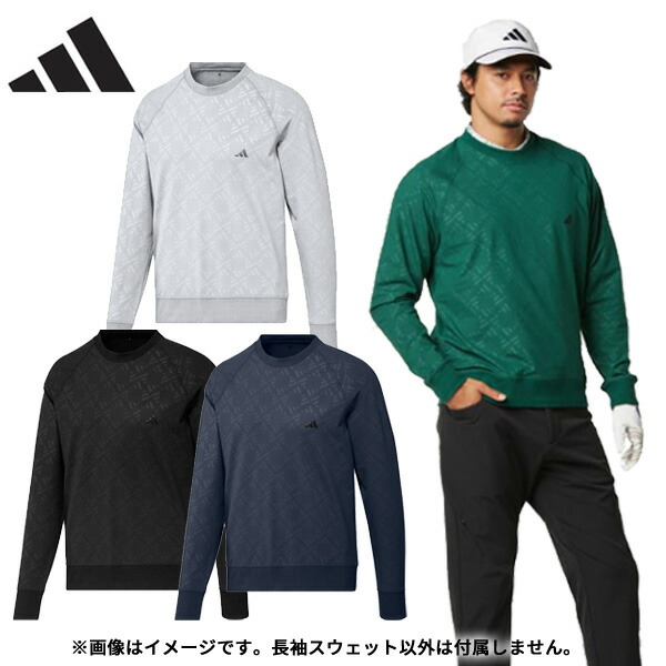 01s-jtx63-adidas.jpg