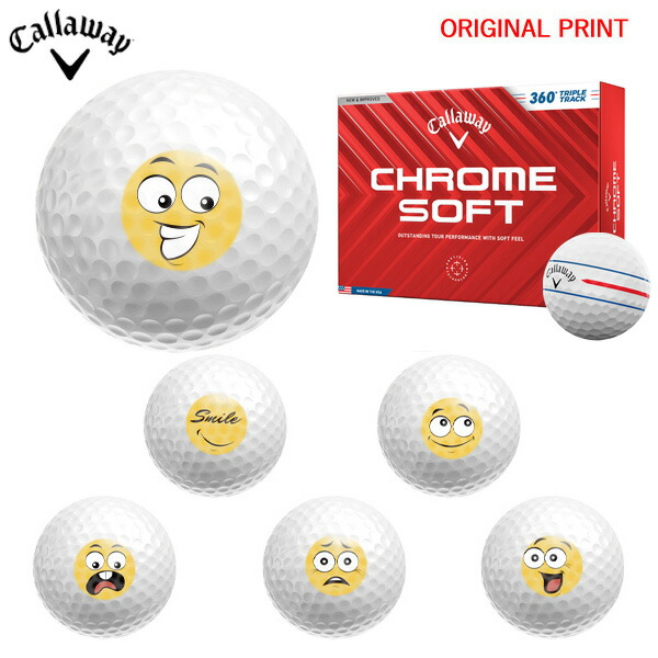 楽天市場】【オリジナルマークプリントボール(納期2-3日