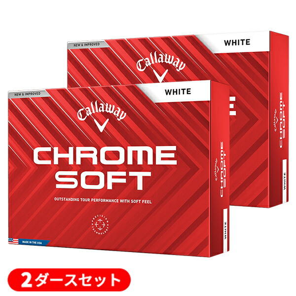 Callaway Chrome Tour 2ダース 楽天市場】(即納)【2ダースセット】キャロウェイゴルフ クロム