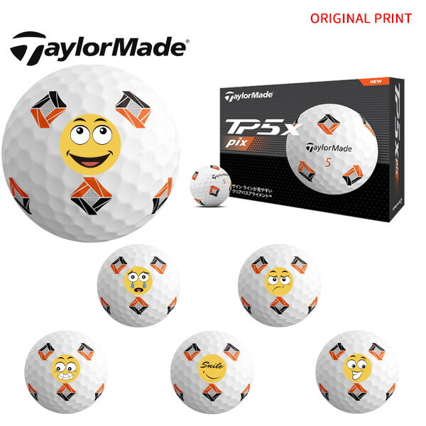 楽天市場】【オリジナルマークプリントボール(納期2-3日