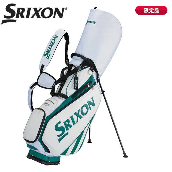(即納)(限定品)ダンロップ(DUNLOP) スリクソン マスターズモチーフ スタンド キャディバッグ GGC-S218L(9.5型 3.4kg) メンズ 2026年モデル【2026メジャーコレクション】