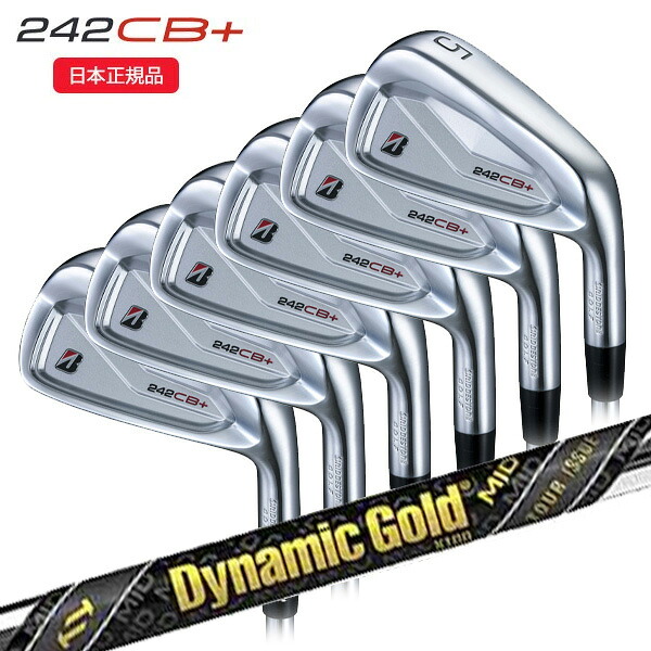 (ポイント10倍)(特注完成品)ブリヂストン(BRIDGESTONE) Bシリーズ 242CB+ アイアンセット(6本 #5-9,PW) ダイナミックゴールドMIDツアーイシュー シャフト 2024年モデル(日本正規品) 81,312円