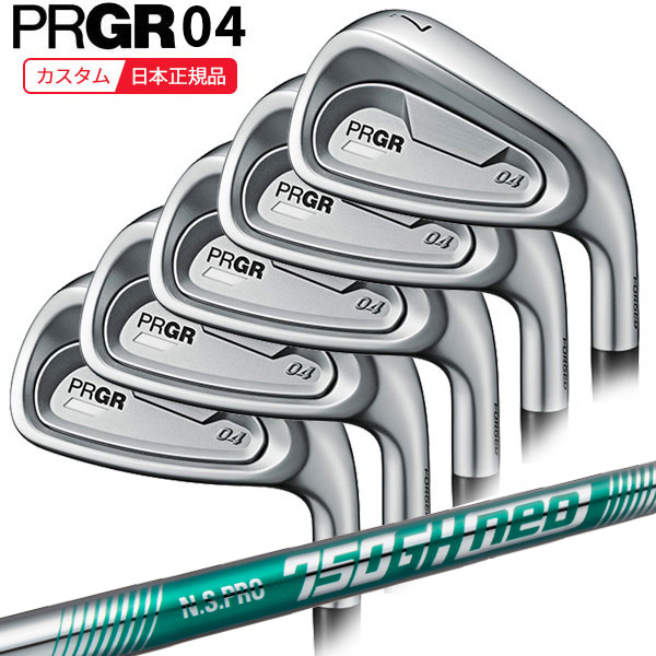 楽天市場】(ポイント10倍)(特注 納期2-4週)プロギア 04アイアンセット