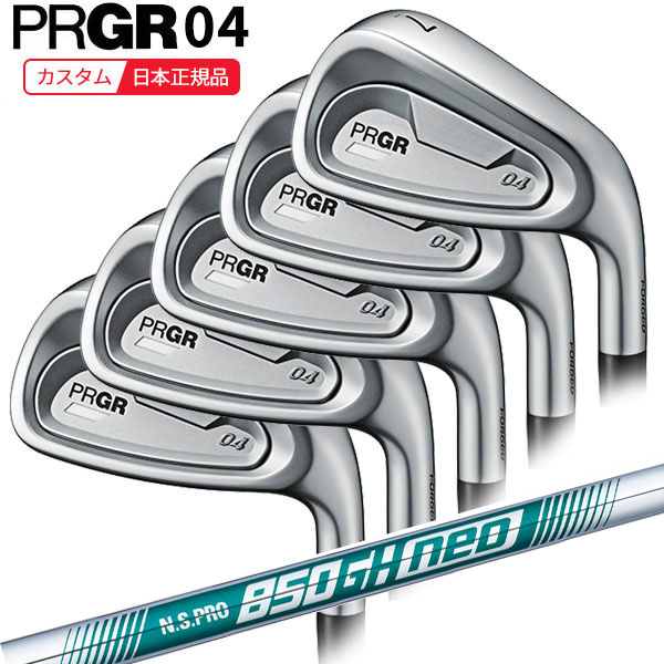 楽天市場】(ポイント10倍)(特注 納期2-4週)プロギア 04アイアンセット