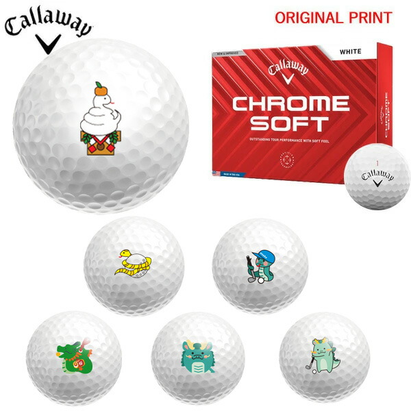 Callaway Chrome Soft ゴルフボール 2箱 未使用 専門出品 01s-chromesoft24-eto.jpg