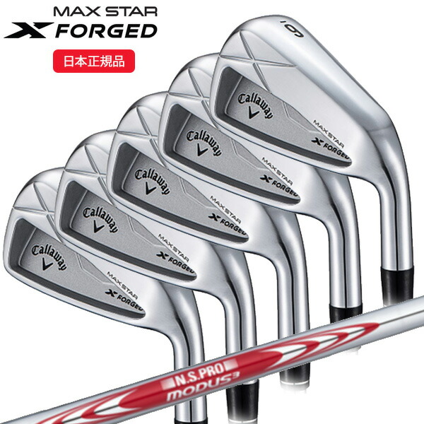 楽天市場】(即納)(ポイント10倍)(特注完成品) キャロウェイ(Callaway