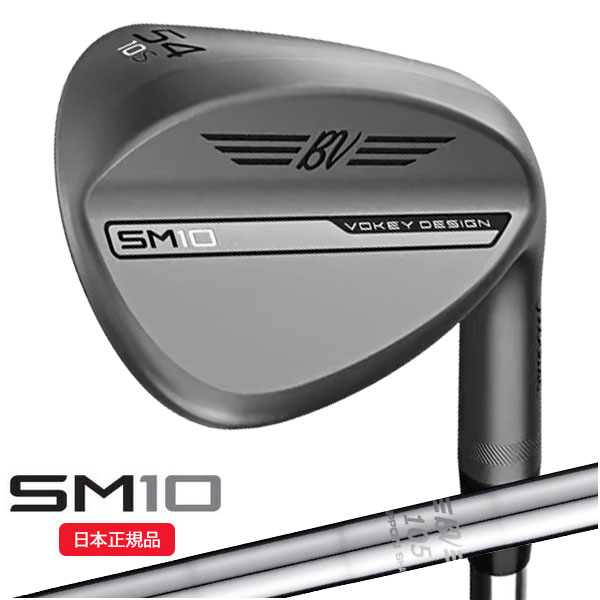 タイトリスト SM10 ウェッジ ニッケル 46° Titleist（タイトリスト） VOKEY SM10 ウェッジ メンズ 右用 ツアー