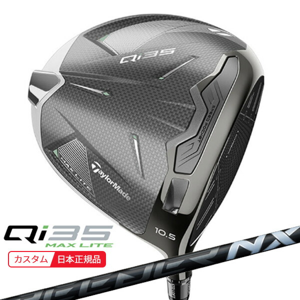 楽天市場】【☆8/25まで☆最大10％OFFガチ得クーポン】(ポイント