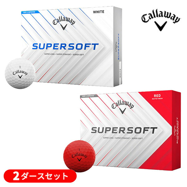 【2ダースセット】キャロウェイ SUPERSOFT (スーパーソフト) ゴルフボール 2ダース(24球入り) 2025年モデル(日本正規品)