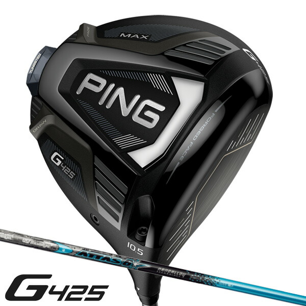 土 プライバシー 追放 ゴルフ 福袋 クラブ シャーロットブロンテ 責 認識 土 プライバシー 追放 ゴルフ 福袋 クラブ シャーロットブロンテ 責 認識