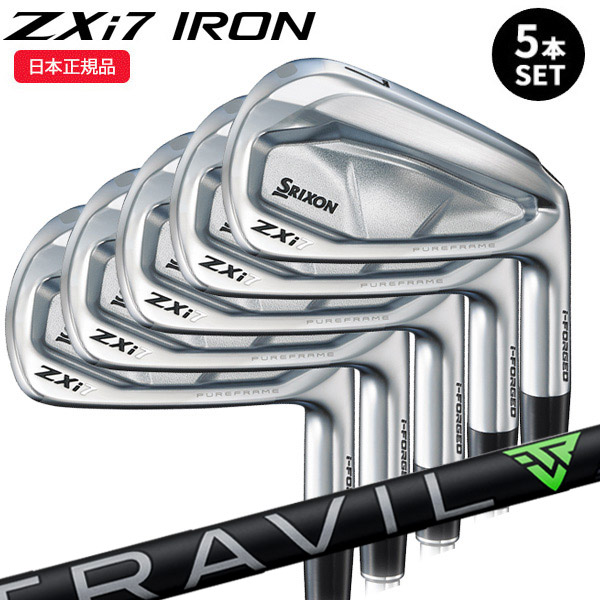 (即納)(ポイント5倍)(特注完成品) ダンロップ スリクソン ZXi7アイアンセット(5本 #6-9,Pw) TRAVIL(トラヴィル) シャフト 2024年(日本正規品)
